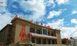 云城最新爆料新闻