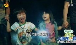 土豪爆料女孩视频在线观看,揭秘女孩私密视频在线观看事件